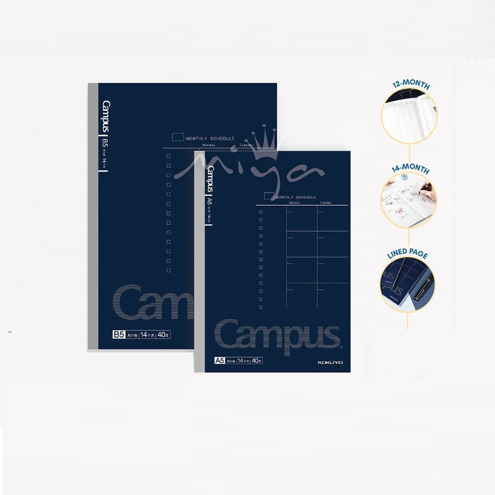 KOKUYO WCN-CNB3/1410MF CAMPUS Diary Free Schedule Notebook A5/B5 -Monthly