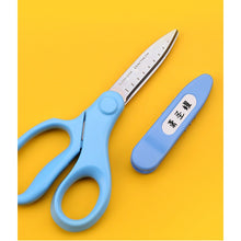 Load image into Gallery viewer, Kokuyo FIT SAXA Junior / Student Safety Scissors - Right / Left Handed
