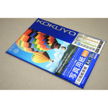 Load image into Gallery viewer, Kokuyo KJ-D12 Inkjet Paper - 260g/m² - A4 / A3 - PHOTOGRAPHIC PAPER
