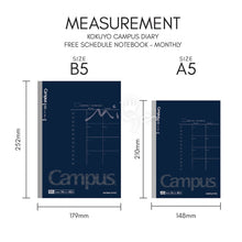 Load image into Gallery viewer, KOKUYO WCN-CNB3/1410MF CAMPUS Diary Free Schedule Notebook A5/B5 -Monthly
