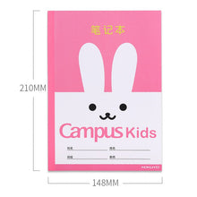 Load image into Gallery viewer, KOKUYO Campus Kids Notebook 70g/m2 - 8mm Ruled -A5 (30 Sheets)
