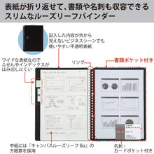 Load image into Gallery viewer, Kokuyo Campus Smart Ring Binder Notebook with Clear Pocket A5/B5 (Refillable)
