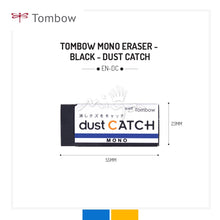 Load image into Gallery viewer, Tombow EN-DC Mono Eraser - Black - Dust Catch
