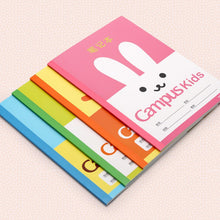 Load image into Gallery viewer, KOKUYO Campus Kids Notebook 70g/m2 - 8mm Ruled -A5 (30 Sheets)
