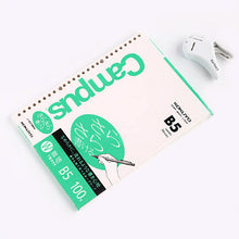 Load image into Gallery viewer, Kokuyo Campus Loose Leaf Paper - BLANK -A5 / B5 / A4 (100 Sheets) 75gsm - SARASARA
