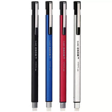 Load image into Gallery viewer, [METAL TYPE] Tombow EH-KUMS Mono Zero Eraser - 2.5 mm x 5 mm - Rectangle
