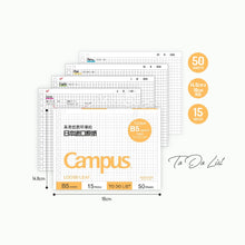 Load image into Gallery viewer, KOKUYO CAMPUS LOOSE LEAF PAPER / LADDER PAGE - TO DO LIST - FOR A5 / B5 BINDER
