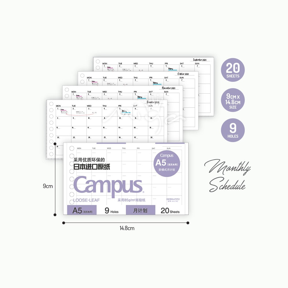 KOKUYO CAMPUS LOOSE LEAF PAPER / LADDER PAGE - MONTHLY SCHEDULE  - FOR A5 / B5 BINDER