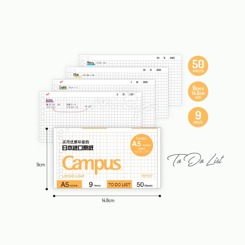 KOKUYO CAMPUS LOOSE LEAF PAPER / LADDER PAGE - TO DO LIST - FOR A5 / B5 BINDER