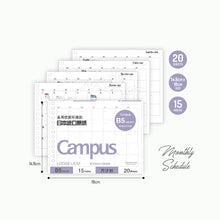 Load image into Gallery viewer, KOKUYO CAMPUS LOOSE LEAF PAPER / LADDER PAGE - MONTHLY SCHEDULE  - FOR A5 / B5 BINDER
