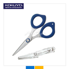 Load image into Gallery viewer, Kokuyo Clippy Non-Stick Scissors with Clip
