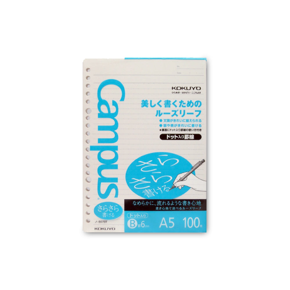 Kokuyo NO-807BT Campus Loose Leaf Paper A5 - Dotted 6 mm Rule