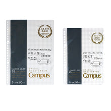 Load image into Gallery viewer, KOKUYO CAMPUS LOOSE LEAF 85GSM GRID -THICK
