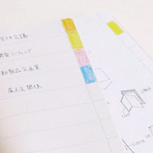 Load image into Gallery viewer, KOKUYO Drawing + Numbered Notebook - 3mm Grid - 255pages
