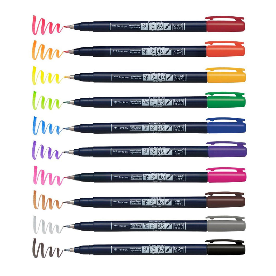 TOMBOW FUDENOSUKE COLOR BRUSH PEN - HARD TIPS