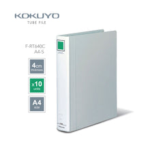 Load image into Gallery viewer, KOKUYO Tube File 4cm F-RT640 (400sheets)
