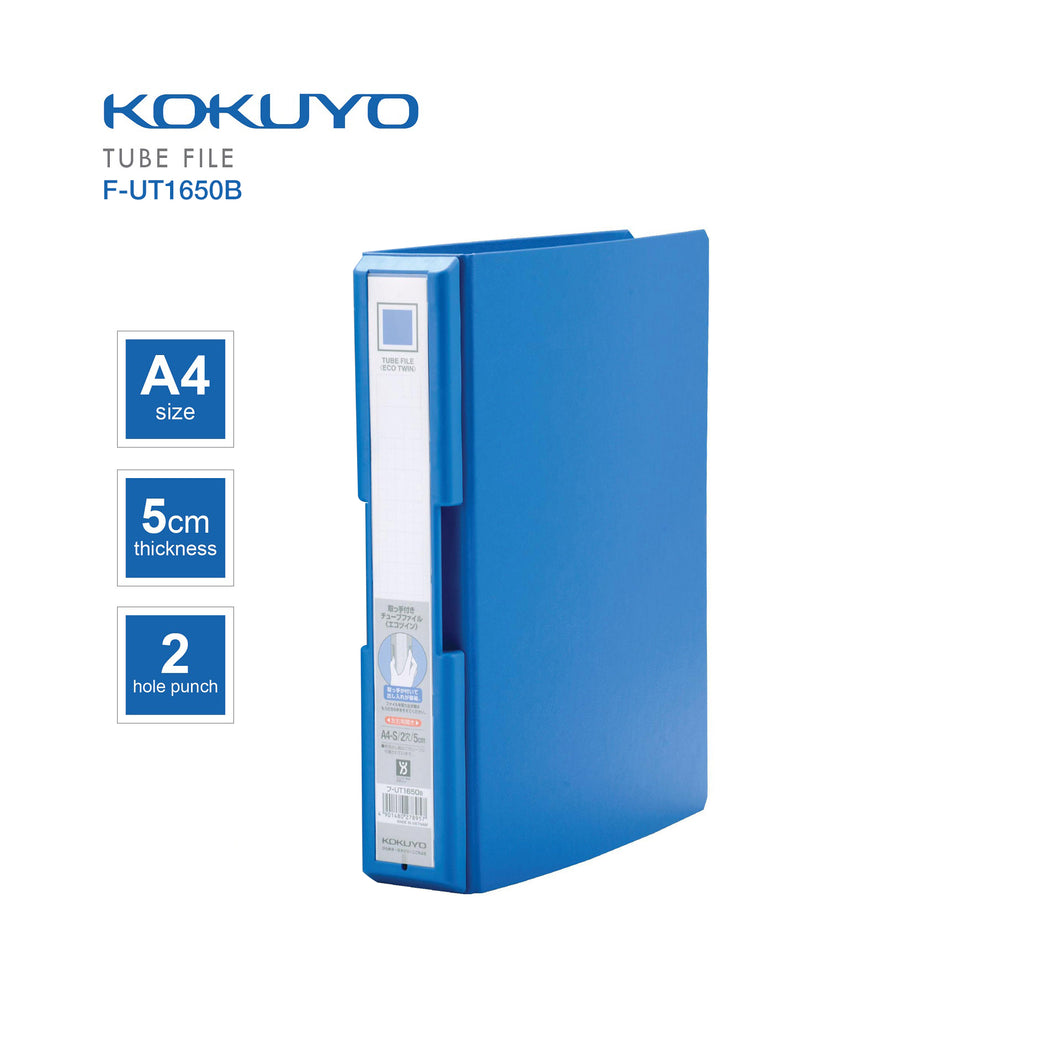KOKUYO Tube File with Handle F-UT1650/F-UT1680 5cm/8cm