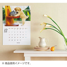 Load image into Gallery viewer, Kokuyo KJ-M14 Inkjet Paper (50 Sheets) - A4 -183 g/m² - MATTE PAPER
