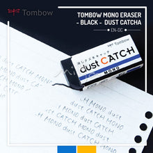 Load image into Gallery viewer, Tombow EN-DC Mono Eraser - Black - Dust Catch
