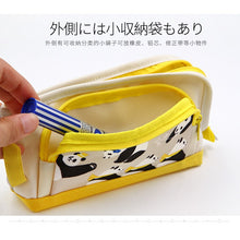 Load image into Gallery viewer, KOKUYO WSG-PC52-2 CAMPUS KIDS MULTI-PURPOSE PENCIL CASE PEN CASE-POUCH TYPE - PANDA
