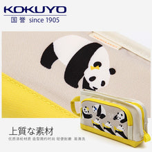 Load image into Gallery viewer, KOKUYO WSG-PC52-2 CAMPUS KIDS MULTI-PURPOSE PENCIL CASE PEN CASE-POUCH TYPE - PANDA
