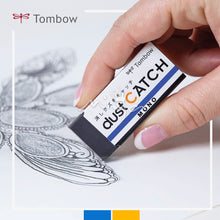 Load image into Gallery viewer, Tombow EN-DC Mono Eraser - Black - Dust Catch
