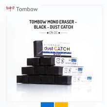 Load image into Gallery viewer, Tombow EN-DC Mono Eraser - Black - Dust Catch
