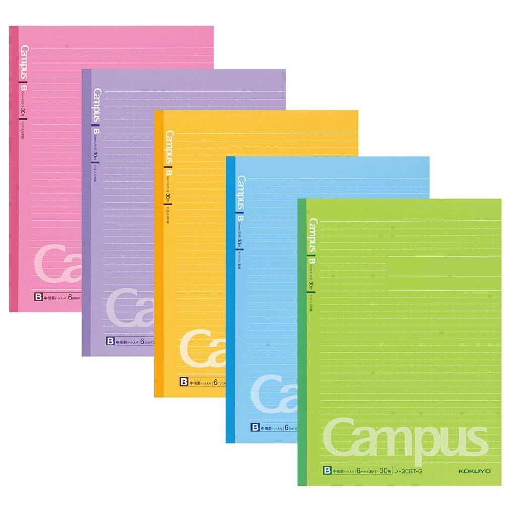 Kokuyo NO-3CBT Campus Notebook - B5 - Dotted 6 mm Rule -35LINES (30SHEETS)