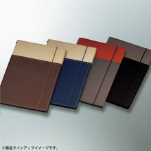 Load image into Gallery viewer, Kokuyo NO-655A Systemic Refillable Notebook Cover - A5 (Come with a notebook)

